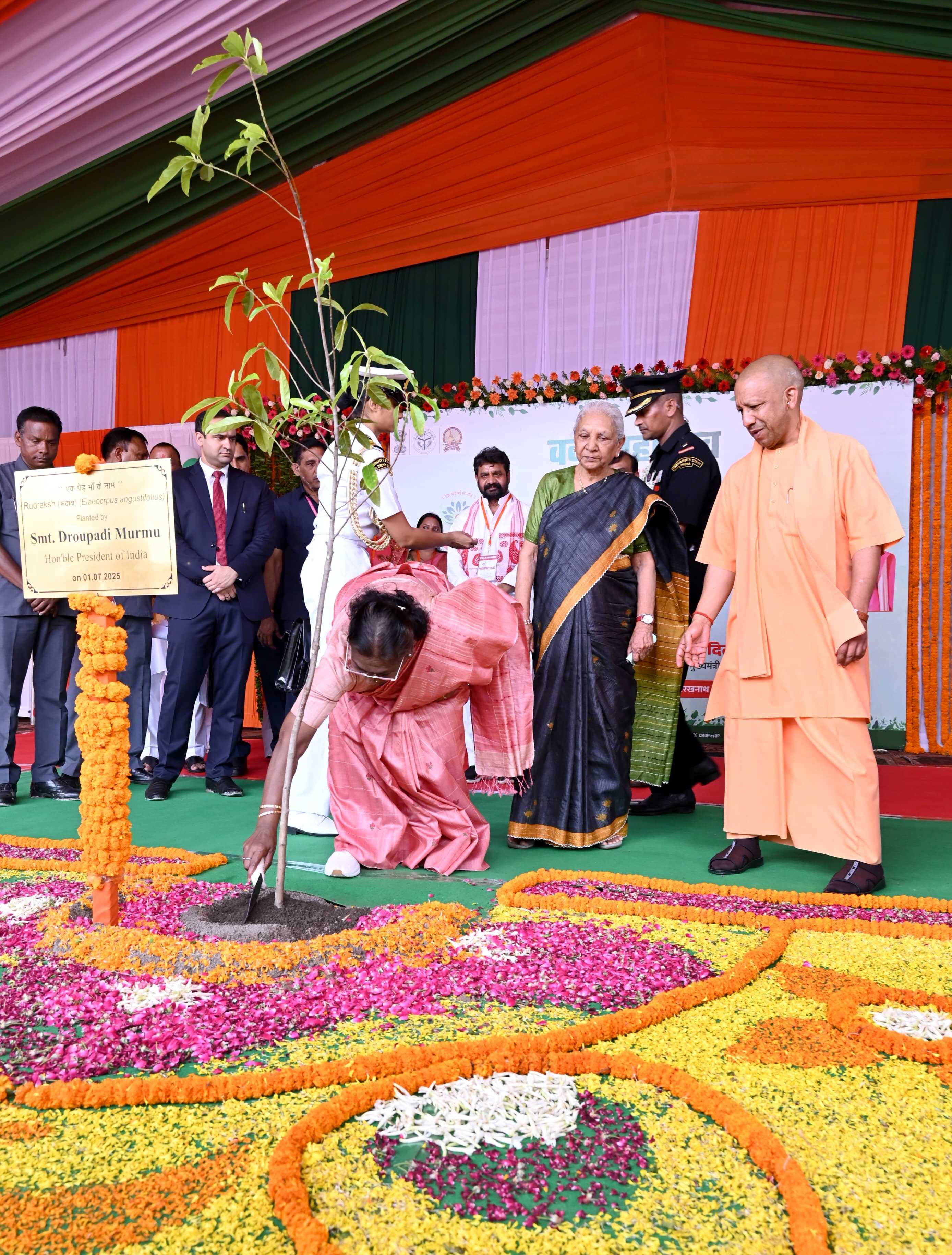 Hon'ble President Smt. Draupadi Murmu ji planting a sapling at Mahayogi Gorakhnath Ayush University, Gorakhpur on the occasion of Van Mahotsav on 01 July, 2025 in the dignified presence of Hon'ble Governor Anandiben Patel ji and Hon'ble Chief Minister Yogi Adityanath ji.